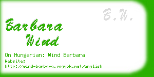 barbara wind business card